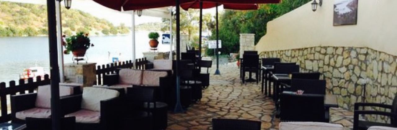 Atherinos Yacht Club