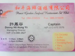 Peace Garden Seafood Restaurant Sdn. Bhd.