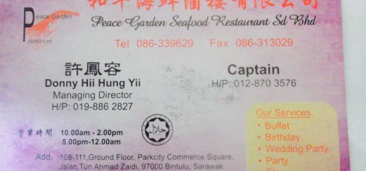 Peace Garden Seafood Restaurant Sdn. Bhd.
