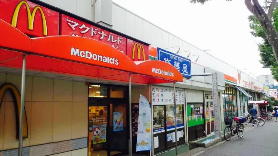 McDonald's Shinmatsudo Comodi Iida