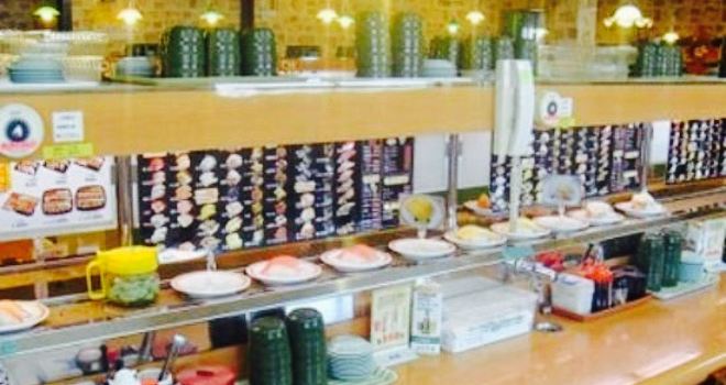 Conveyor Belt Sushi Osushiyasan