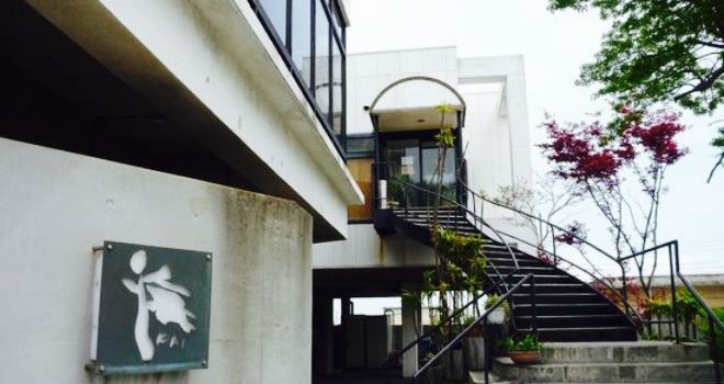 Ikesuya Kai
