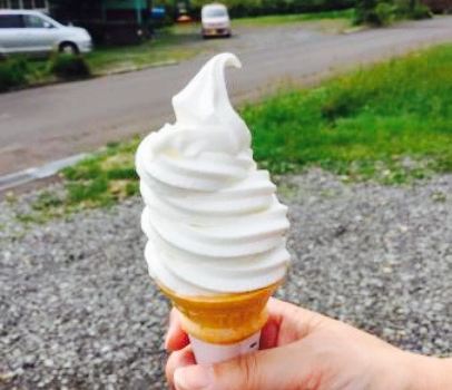 Niseko Fromage