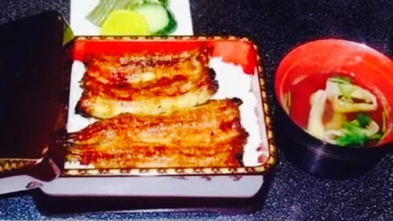 Unagi Kappo Kaname