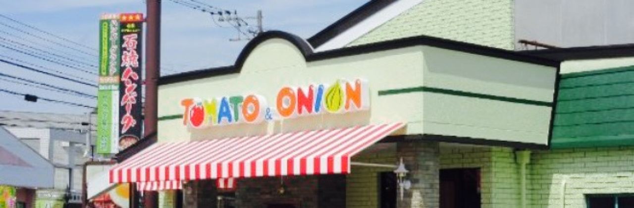 Tomato & Onion, Takagi