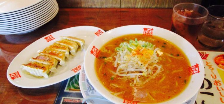 Ogiya Ramen