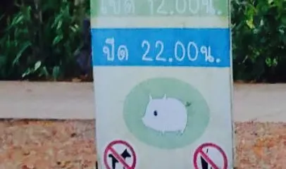 Genghiskhan BBQ&Grill