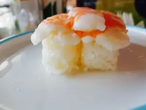 Yo! Sushi