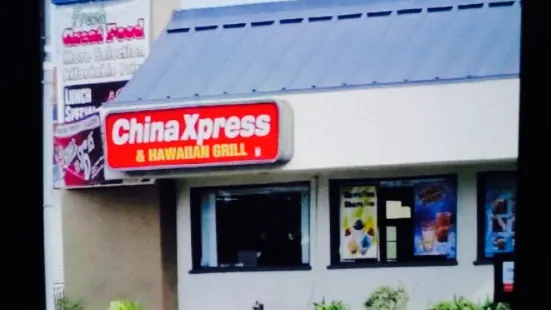 China Xpress N' Hawaiian Grill