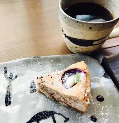 Cafe Keshipearl