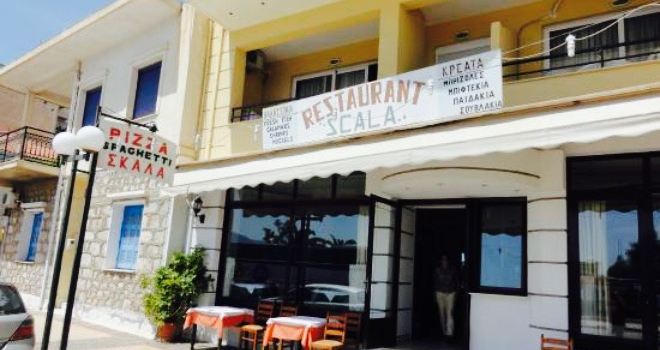 Restaurant Scala
