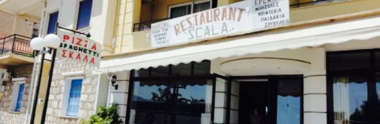 Restaurant Scala