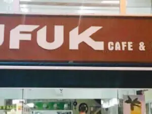 Ufuk Patiserie