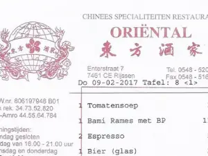 Restaurant Oriental