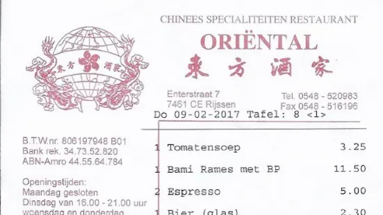 Restaurant Oriental