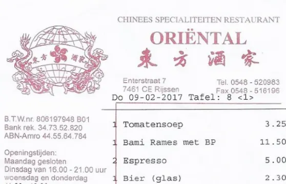Restaurant Oriental
