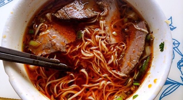 老眷村川味牛肉麵