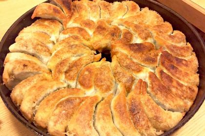 Hakata Gion Tetsunabe