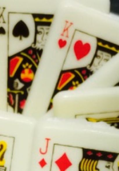 吉司利蛋糕(中央广场店)