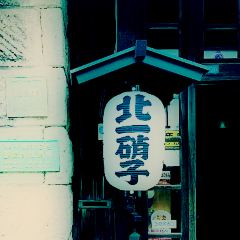 Cremia 여행 사진