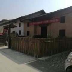 温汤发糕(温汤店) User Photo
