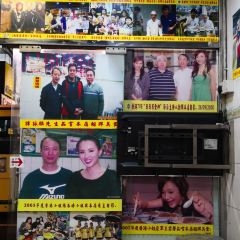 Wong Kun Sio Kung User Photo