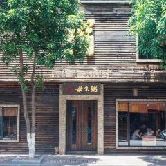 TAIGENBAO WUMIZHOU User Photo