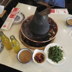 Niujie Halal Man Heng Ji User Photo