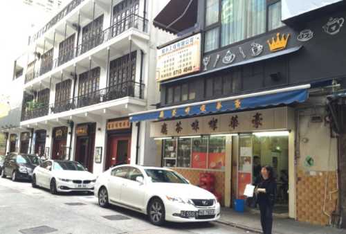 Ho Hah Restaurant