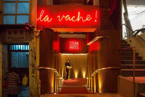La Vache!