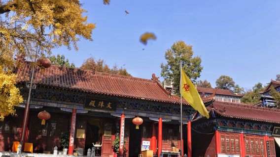 Wenshu Temple