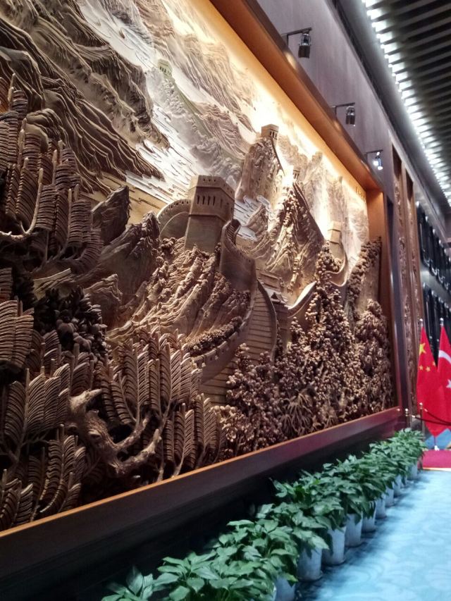 杭州國際博覽中心
