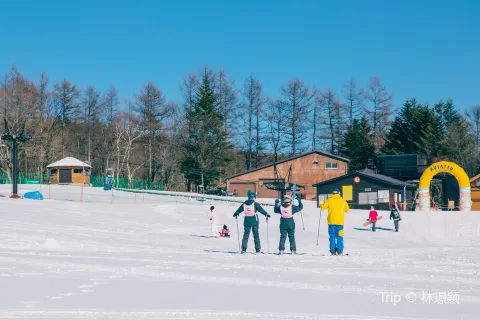 station de ski internationale de Kusatsu