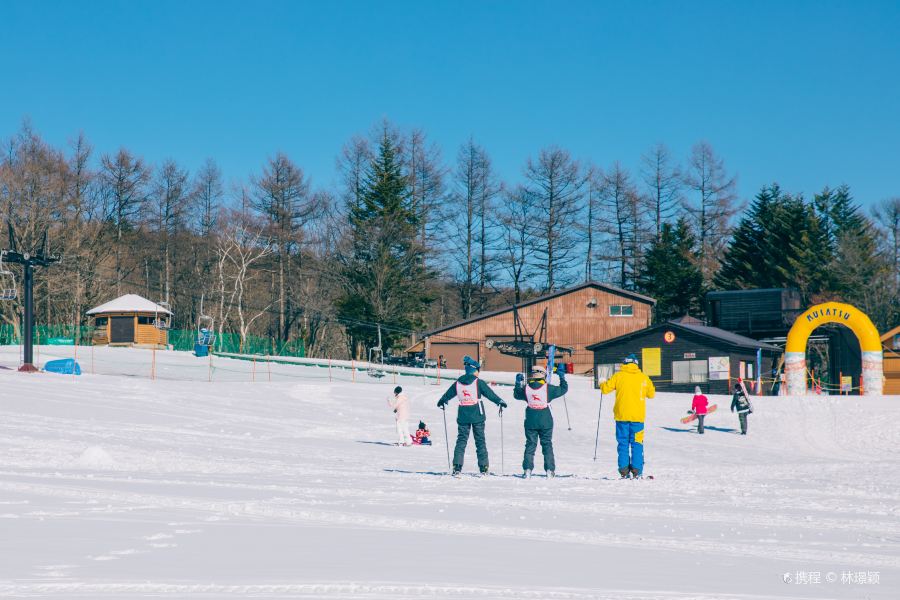 草津國際滑雪場