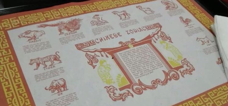 Peking House Restaurant