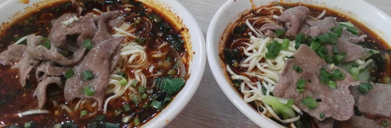 WU SHENG FEI LONG ZHU GAN MIAN