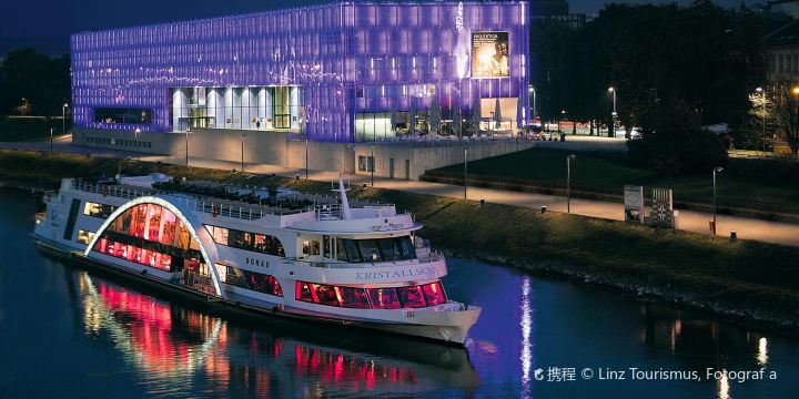 蘭多斯藝術博物館