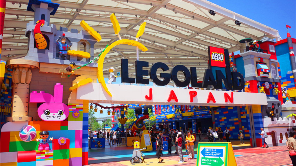 Hotels near Legoland Japan Resort