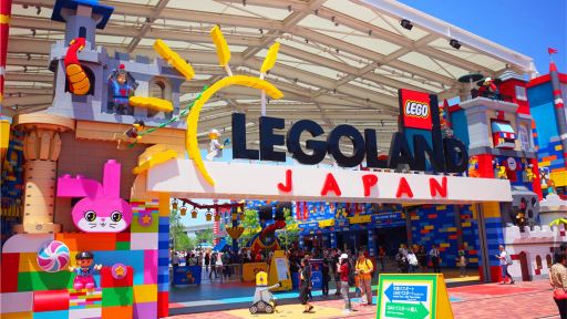 日本樂高樂園門票＋名古屋SEA LIFE水族館門票成人票