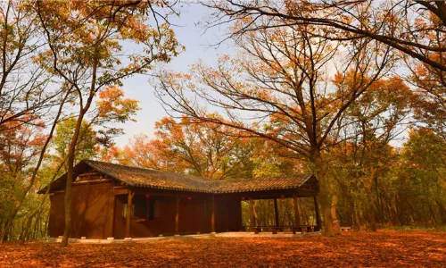 Santaishan National Forest Park