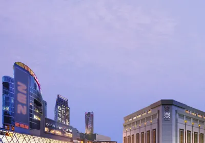 Central(Chaengwattana)