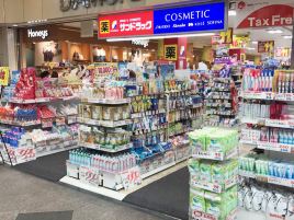 SUNDRUG（京都锦店）