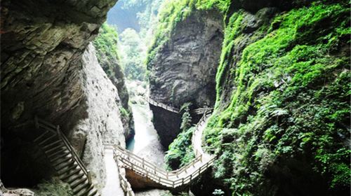 Heming Gorge