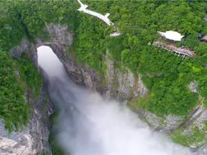 Tianmen Mountain National Forest Park