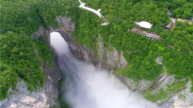 2_Tianmenshan National Forest Park