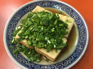 遊翁韭菜臭豆腐