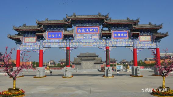 【包車遊】樓觀台+財神故裡/可選5座/7座/9座/14座