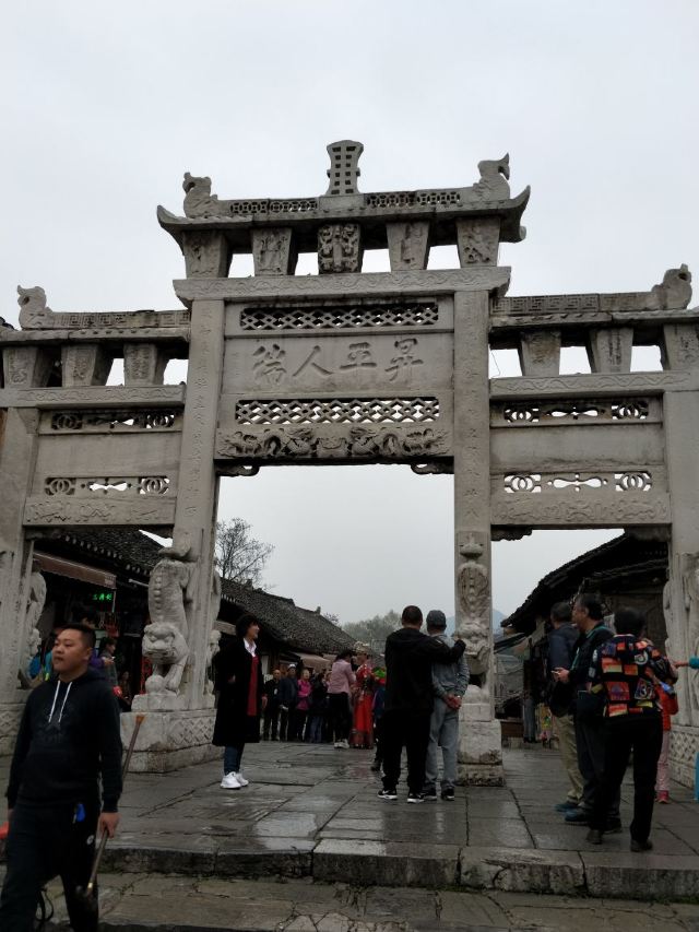 趙彩章百歲坊
