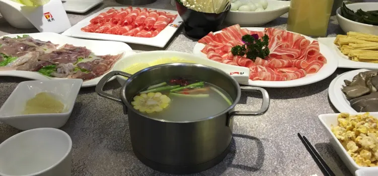 德天肥牛海鲜火锅(郎溪店)