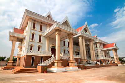 Lao National Museum
